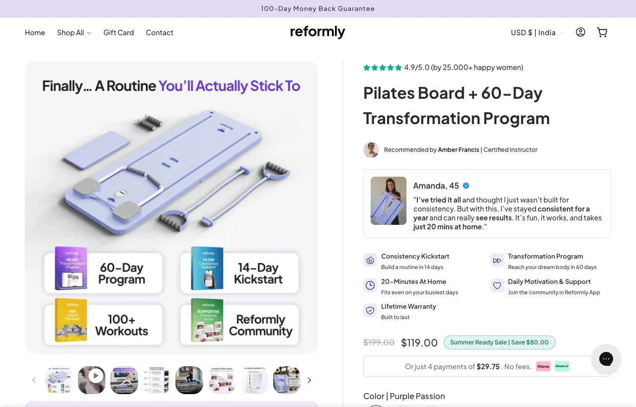 Reformly product page